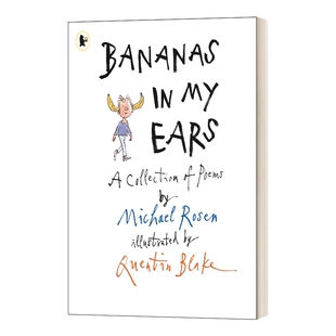 华研原版 英文原版 Bananas in My Ears 我耳朵里有香蕉 罗森爷爷绘本 英文版 进口英语原版书籍