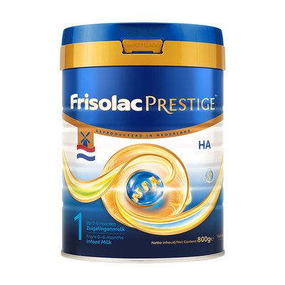 【新品首发】荷兰版皇家美素力1段HA适度水解婴儿配方奶粉800g/罐