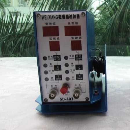 连续冲压模感测器SD-402 下死点检知器