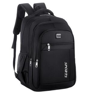 书包男生小学生四5五6六高年级青少年大容量初一男孩初中生双肩包