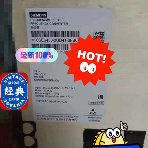 【议价-可维修】  2UD41-3FA0/3FB 工控备件  /均有货