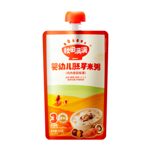 秋田满满口袋粥婴幼儿即食粥早餐速食粥冲冲米粥宝宝外出辅食6月+