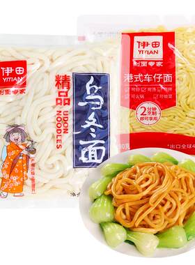 伊田面馆日式拉面180g家用非油炸