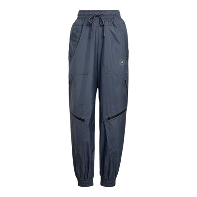 Adidas/阿迪达斯正品ZIP TRACK PANTS女士运动束脚宽松长裤KC5895