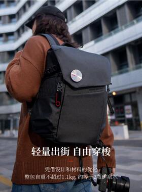 VSGO微高BP02 16L20L通勤旅行摄影电脑背包 政企采福利商务礼品