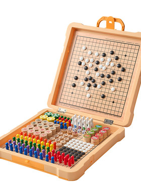 磁吸棋盘高颜值多功能棋盘