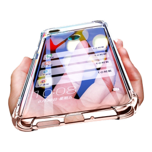 UFT适用荣耀8/9/10/20/30青春版lite手机壳软50Pro透明气囊防摔80GT男新9i款女硅胶软壳全包加厚i保护壳