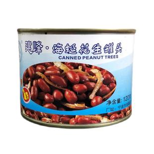 宁波特产建峰牌海蜒花生米即食鱼干下酒菜香酥脆红皮花生罐头熟食