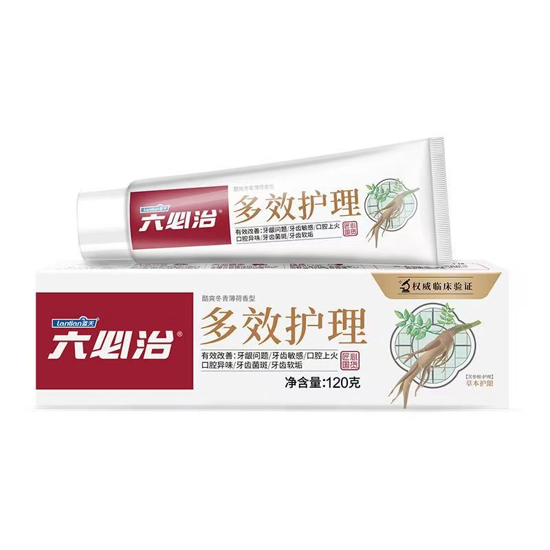 正品包邮120克正品蓝天六必治牙膏养护多效薄荷香型清新口气护龈