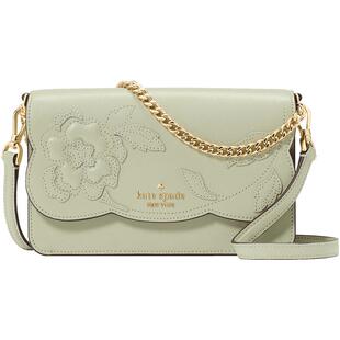 【3期免息】【礼盒】kate spade Madison 森林花束链条斜挎包