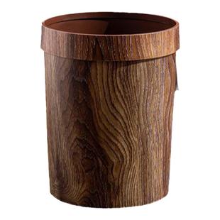 仿木纹垃圾桶家用客厅卧室办公室新中式复古轻奢大容量商用高颜值