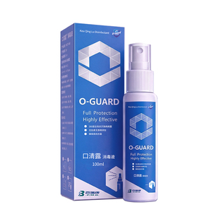 口清露HPV消毒喷雾 口腔私密杀菌 温和无刺激免洗 新版2瓶