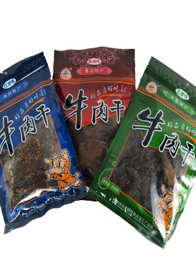 务川牛肉干250g浞水则然牛肉干麻辣五香红油味濯水手工碳烤