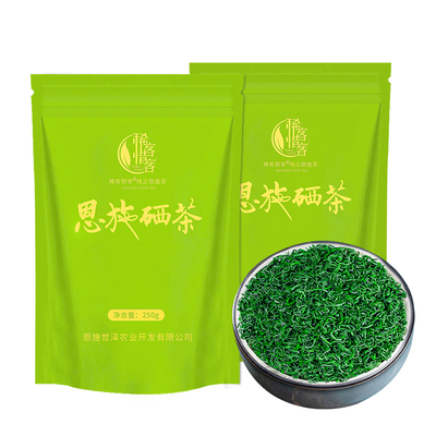 2025新茶恩施富硒绿茶玉露毛尖茶