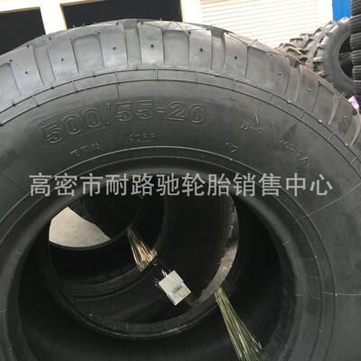 德国科罗尼KRONE打方捆机轮胎500/50-17 500/55-20轮胎可配钢圈