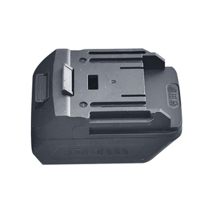 21v锂电池转换器适用大艺牧田款威克士电动扳手工具电池口转接头