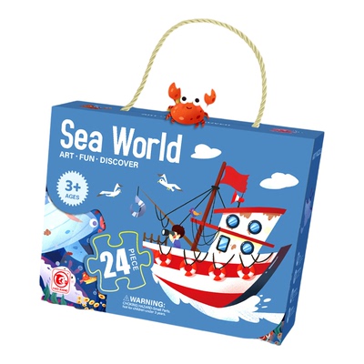 儿童恐龙太空益智拼图礼盒玩具