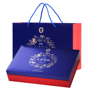 宁安堡免洗头茬枸杞礼盒宁夏正宗枸杞特产特优级大颗粒小袋包邮