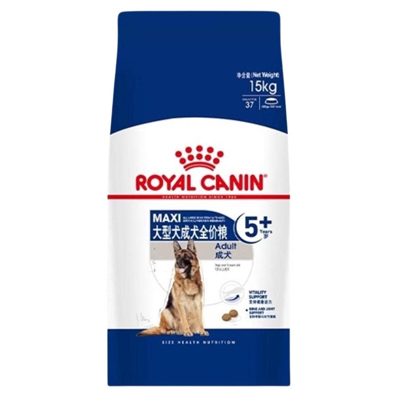 皇家大型犬老年犬狗粮SGR26金毛拉布拉多通用全价犬粮大龄犬15KG