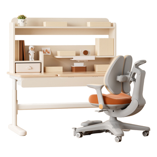 爱果乐儿童学习桌小学生书桌家用写字桌可升降桌子实木课桌椅套装
