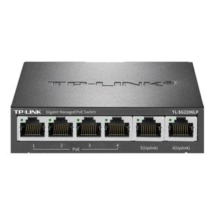 TP-LINK普联TL-SG2206LP全千兆6口PoE交换机4口供电远程云管理57W国标VLAN网络安防监控电源防雷智能识别防烧