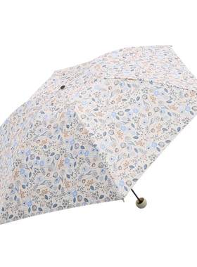 天堂伞碎花抗风黑胶防晒晴雨伞