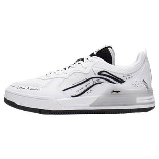 李宁板鞋男款秋季款新款男鞋休闲透气鞋子惟吾V1潮滑板鞋运动鞋男