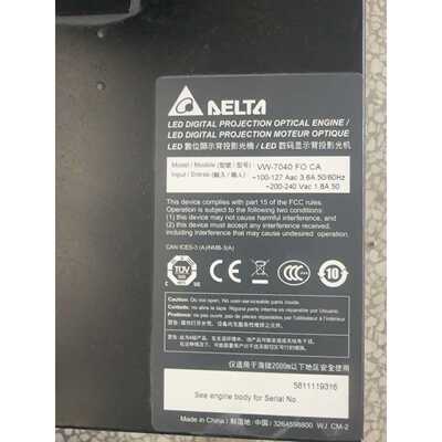 议价DELTALED投影光机型号VW7040FOCA维修