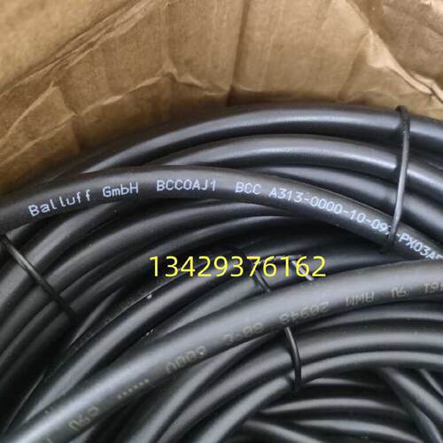 议价德国巴鲁夫BCC0AJ1 BCC A313-0000-10-097-PX03A5-100原装连