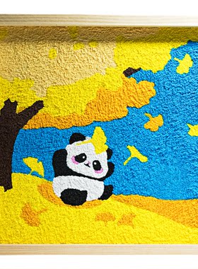 纸浆画手工diy材料包儿童油画