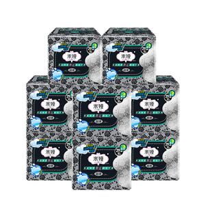 米娅卫生巾夜用290mm黑米超薄型量多日用无香棉柔干爽姨妈巾