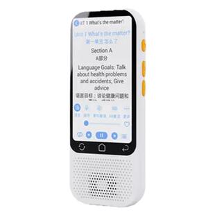 阿尔法英语随身听播放器小初高学生专用听力宝单词记背磨耳朵神器