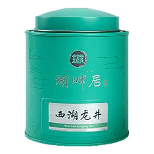 【新茶上市】2025年湖畔居核心产区明前特级西湖龙井茶30g赏鲜装