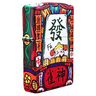 zorro佐罗发财麻将打火机煤油国潮防风创意雀神送男士礼物个性女