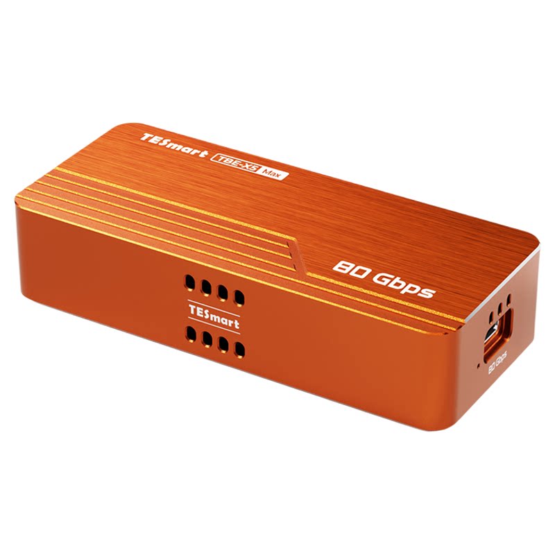 TESmart碲视80Gbps雷电硬盘盒兼容雷电5/4/3/USB4/3/2硬盘盒 M.2 NVMe移动硬盘盒适用Mac
