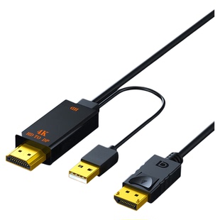 联珵 HDMI转DP转换线4K60HZ高清笔记本电脑显卡外接显示器连接线