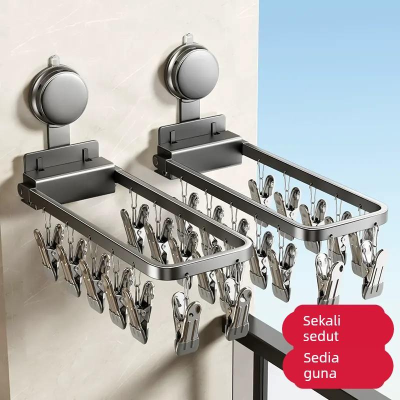 铝合金吸盘折叠袜子晾晒架免打孔壁挂式家用阳台多夹子晒袜子神器