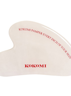 kokomi水晶玉石刮痧板美肤紧致