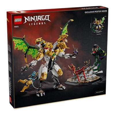 【自营】【顺丰速运】LEGO乐高71872终极战斗神龙拼搭积木玩具