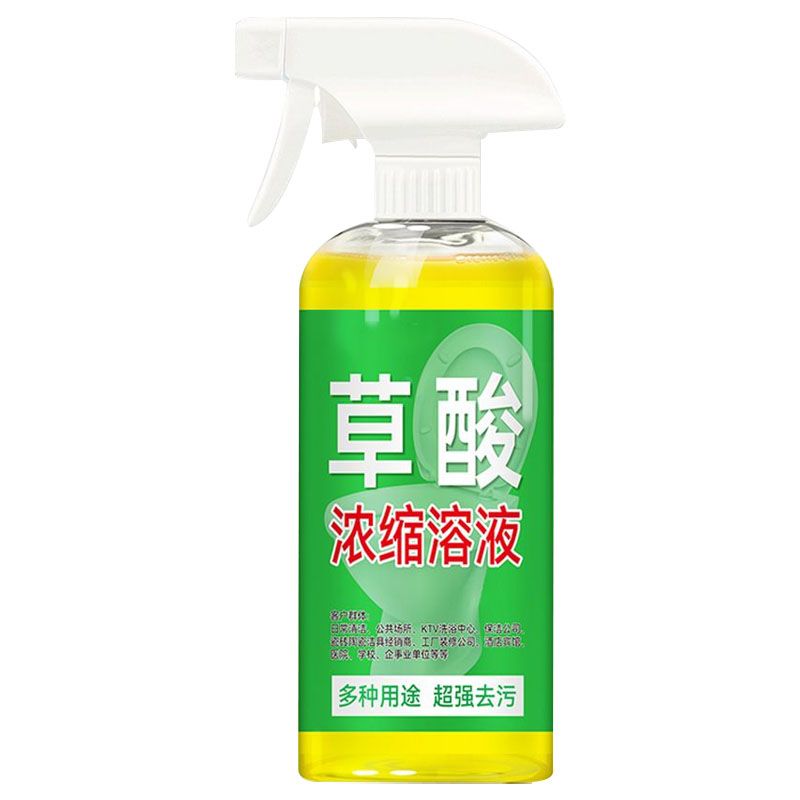 水锈家用地漏防臭器洁厕灵清洁剂