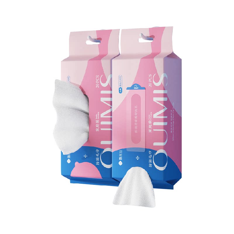 OUIMIS/微米丝洁面毛巾一次性洗脸巾2包