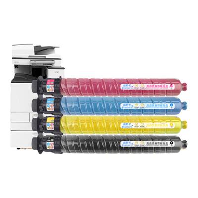 理光MPC2503SPC2503C粉盒1020