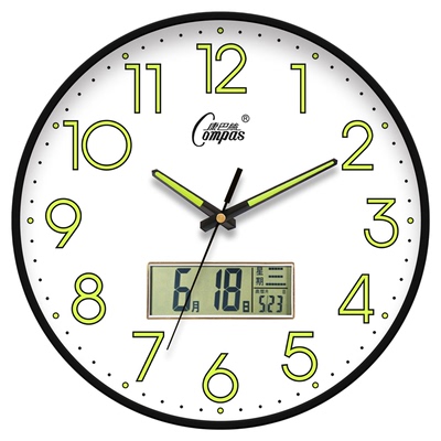 康巴丝夜光静音挂钟免打孔