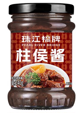 珠江桥牌广东家用柱侯酱240g