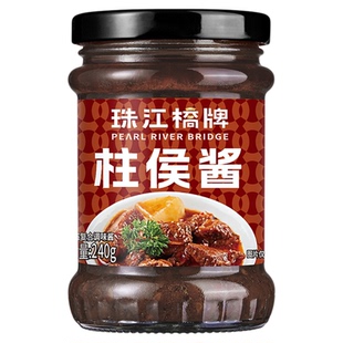 珠江桥牌柱侯酱商用广东柱候酱广式啫啫酱排骨焖牛腩诸侯酱家用