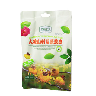 大凉山源森林刺梨原浆冻刺梨原浆冻120g特产刺梨果冻零食开袋即食