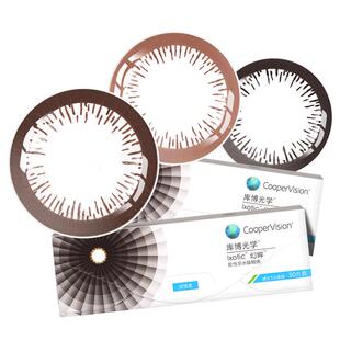 库博光学美瞳幻眸日抛彩色隐形近视眼镜30片装大小直径自然旗舰店