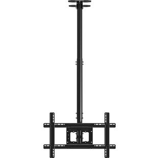 电视吊架天花板吊顶支架伸缩旋转升降奶茶店悬空双屏吊装壁挂通用