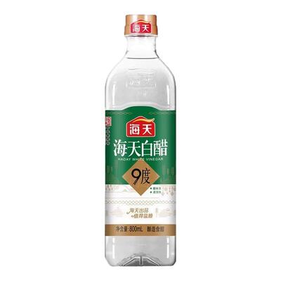 海天白醋凉拌腌制泡菜食用醋