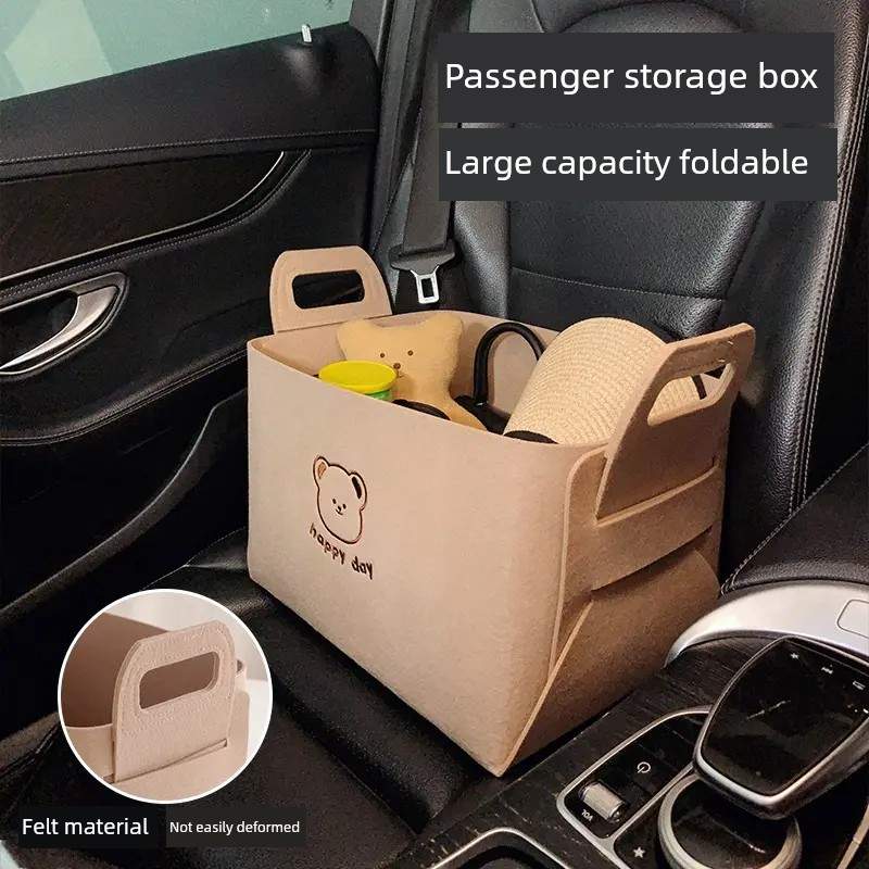 采购产品汽车副驾驶收纳箱，可折叠毛毡收纳箱在汽车，行李箱收纳
